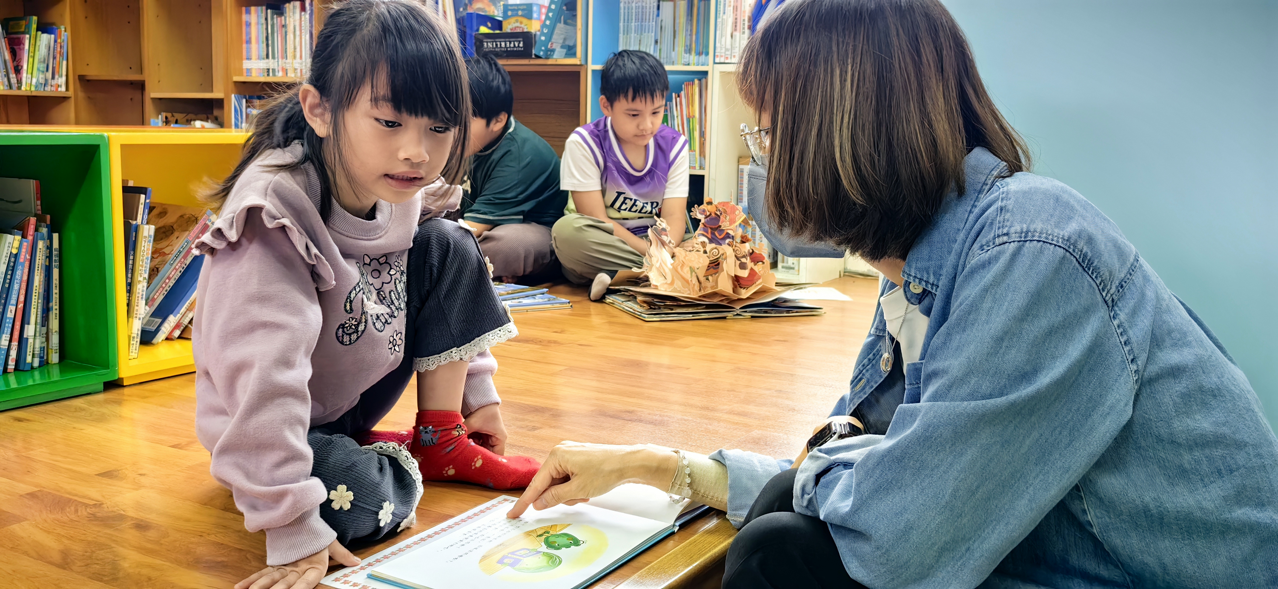 1141023圖書時間(另開新視窗)